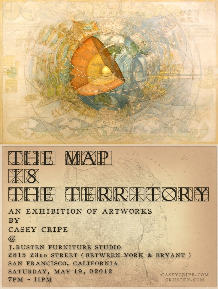 © Casey Cripe http://repositoryofrecords.blogspot.com/