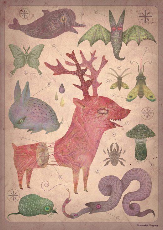 f05f84a8e0c96f45c83d580106722f8b