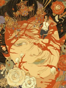 Victo Ngai, Tomb Raider