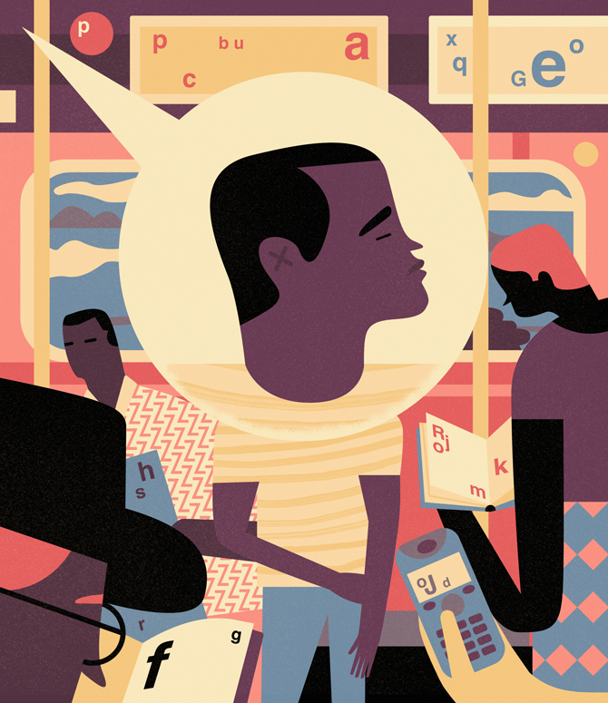 Speech-Language-Therapy-Africa-Bulletin-Editorial-Illustration-Owen-Davey