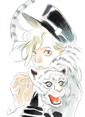 tumblr_nj16a2o2u91qznd8uo1_500