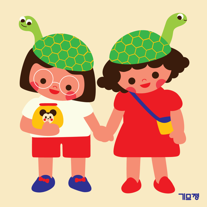 Best-Friend_Uijung-Kim_670