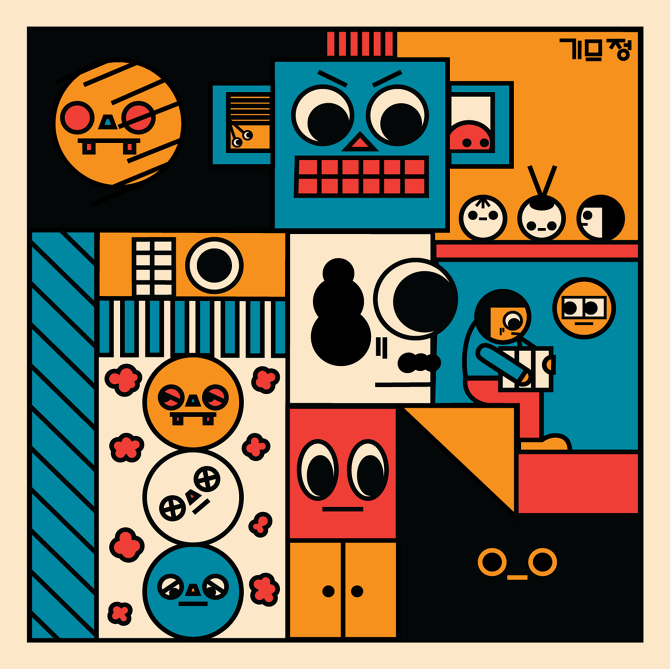 Layoff_Uijungkim_670