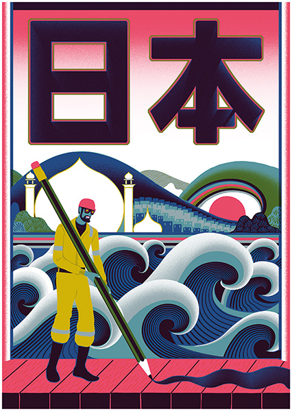 brighton_japan_web02