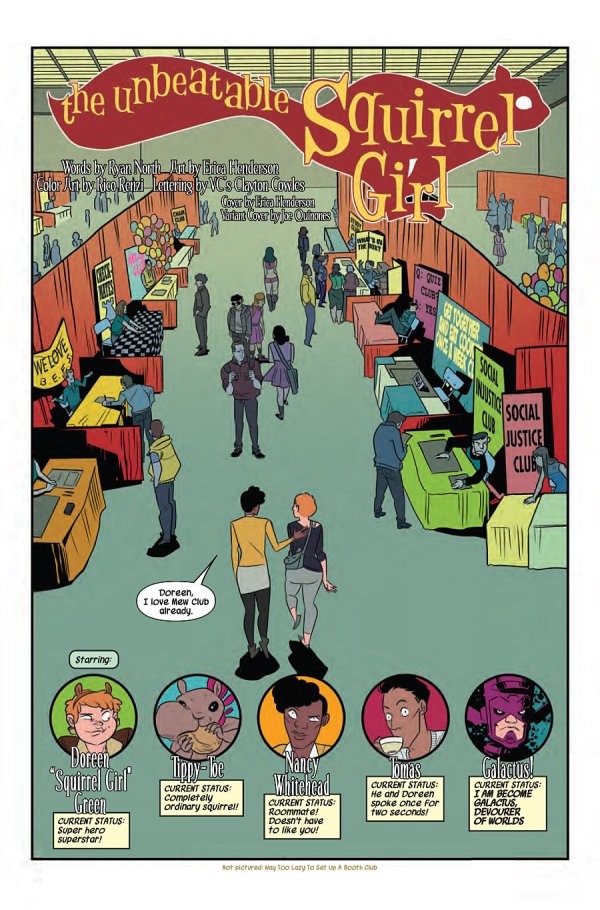 SQGIRL2015002-int2-3-e6b6c