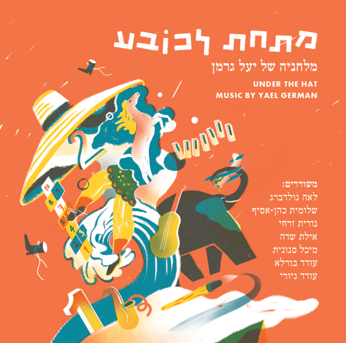 booklet_under-the-hat_1000